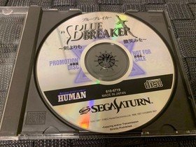 Ss Trial Version Software Blue Breaker Smile Over Sword Sega Saturn Human Demo D