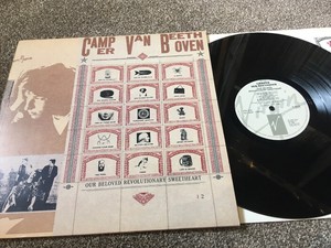 Our Beloved Revolutionary Sweetheart Rar Our Beloved Revolutionary Sweetheart Rar