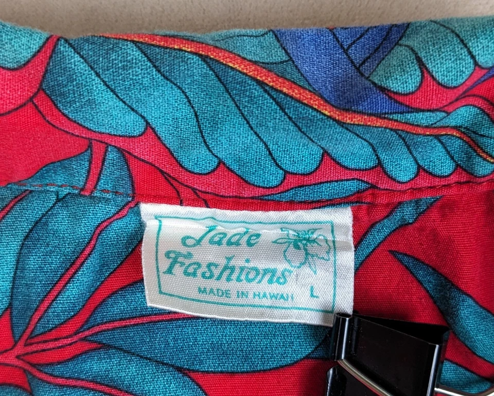 Большая мужская рубашка Jade Fashions гавайские попугаи хлопок грудь 46 дюймов - Изображение 4 из 4