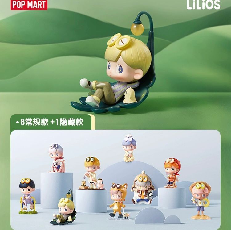 Genuino LiLiOS Daily Micro Escape Series Caja Ciega Figuras Juego Completo 8 Auténticas