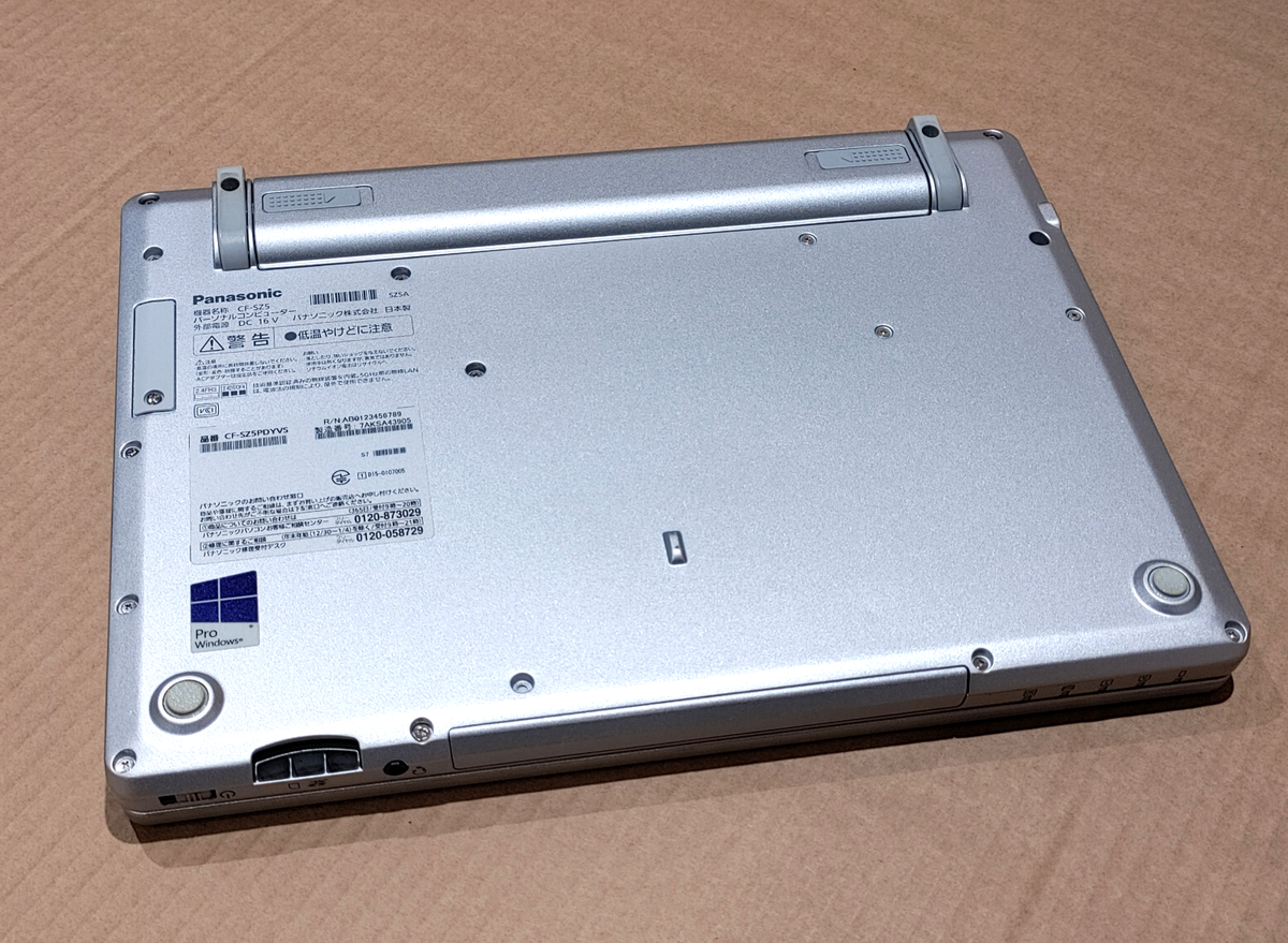 ジャンク PANASONIC CF-SZ5 I3-6100U 2.3GHz メモリ4GB SSD128GB搭載