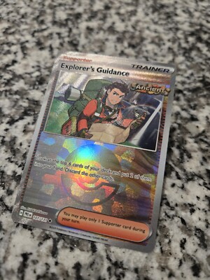 how rare are master ball cards prismatic Dusknoir (Master Ball Pattern) - 037/131 - Prismatic Evolutions main image 0