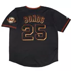 San Francisco Giants MLB Fan Jerseys