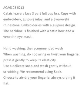 Lise Charmel Women Blue Soir De Venise Bra Size 34E Navy LACE Underwire Full Cup