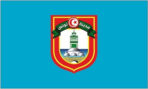 Flagge / Fahne Tunesien - Tunis Hissflagge 90 x 150 cm - Bild 1 von 1