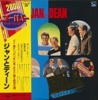 Jan & Dean - Gold Super Disc (Lp, Japan) - Vinyl Surf/Instrumental Rock'n'Roll