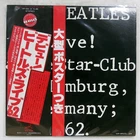 BEATLES STAR-CLUB IN HAMBURG 1962 VICTOR VIP9523 Japan OBI VINYL 2LP