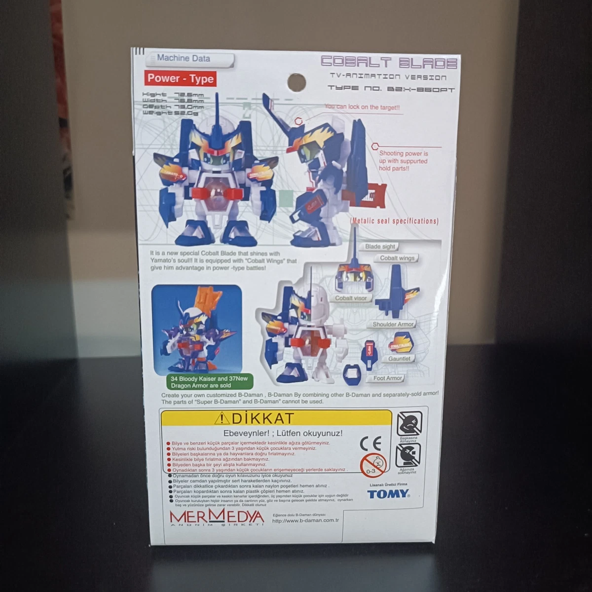 Takara Battle B-Daman Zero2 - Cobalt Blade - Sealed Brand New