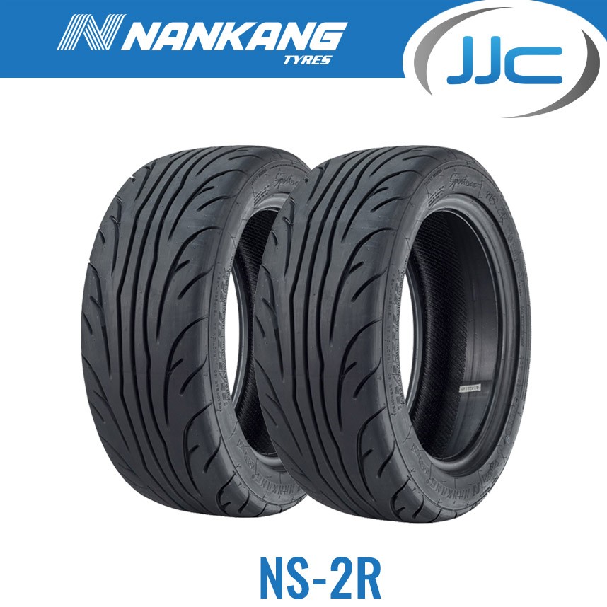 Nankang NS-2R Tyre - 185/55 R15, 82V (Motorsport Use Only) - Image 5