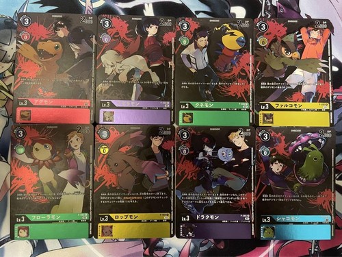 Collection Complète SG Arc Cube 02 Ultraman Arc Par Bandai - Set De 8 Mascottes - Neuf 2024