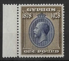 Cyprus 1928 £1 British Rule SG132 MNH Cat£225