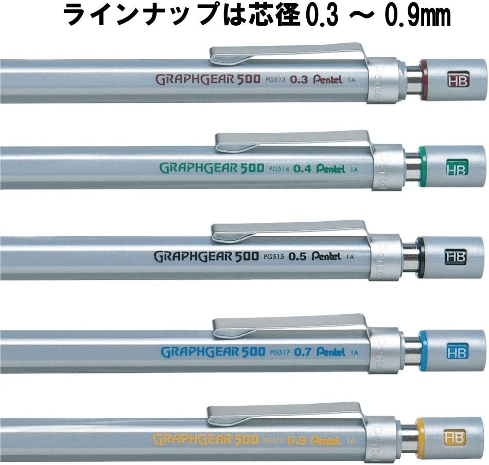 Pentel Packaged Graph Gear 500 Automatic Drafting 1 Count (Pack of 1), Black 