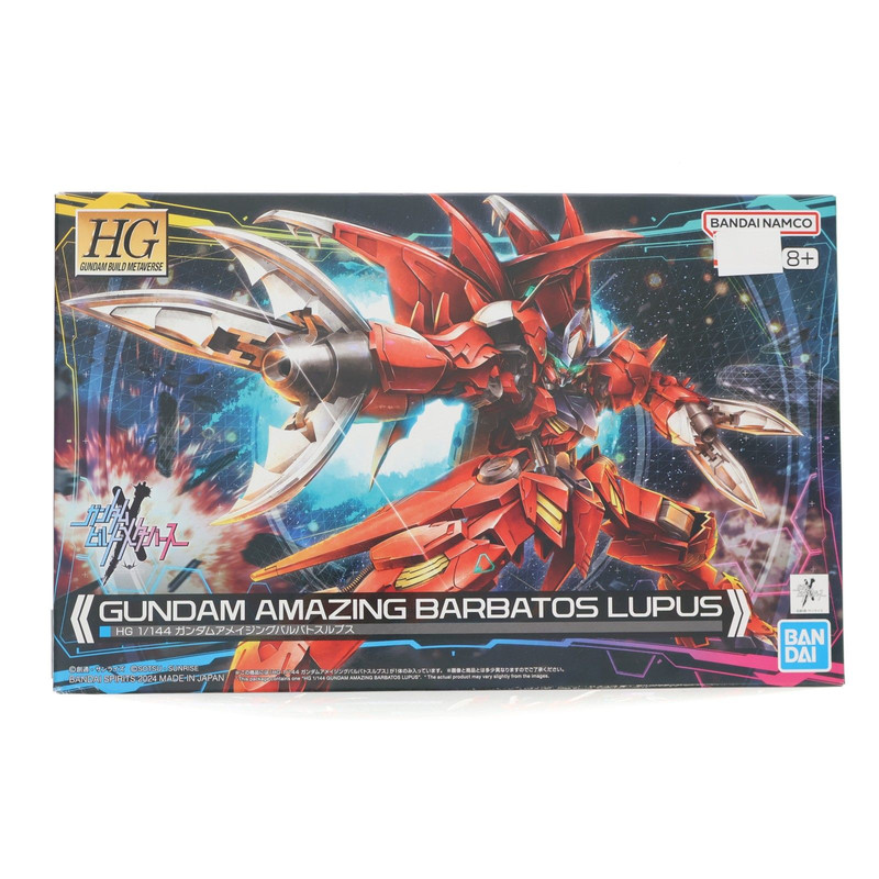 HG 1/144 Gundam Build Metaverse Gundam Amazing Barbatos Lupus Gunpla Bandai