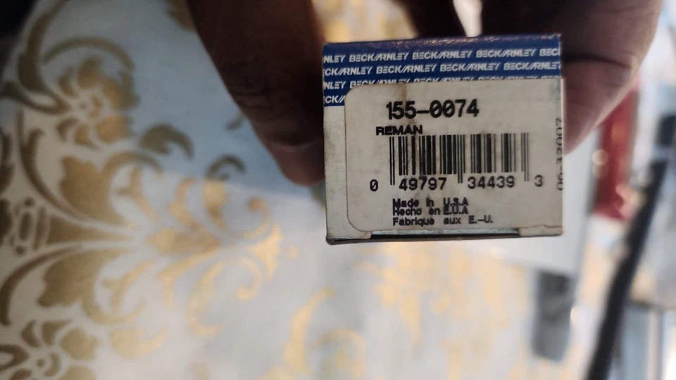 Топливные форсунки Beck/Arnley 155-0074 для Peugeot 505 1988-1990 2,2 л/2,8 л - Изображение 3 из 3