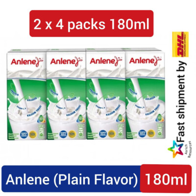 Anlene UHT Plain Milk with Multivitamin (8 packs) + FREE Gift + Fast DHL Express