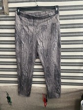 soulgani Stretch Athletic Leggings Woods Camo Print Sz LP