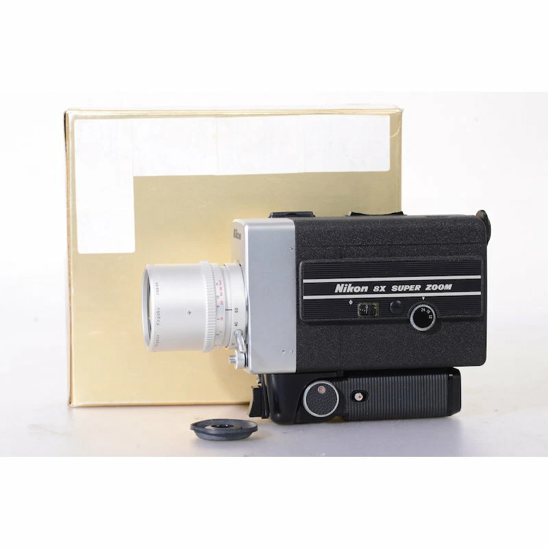 Nikon super zoom hot sale 8