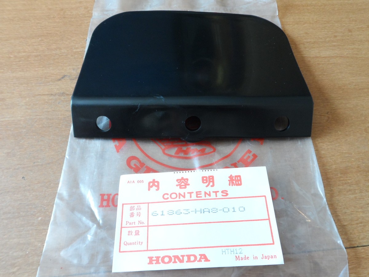 ユウ NOS OEM Honda Top Splash Guard 1988 TRX250A Fourtrax 61863-HA8-010