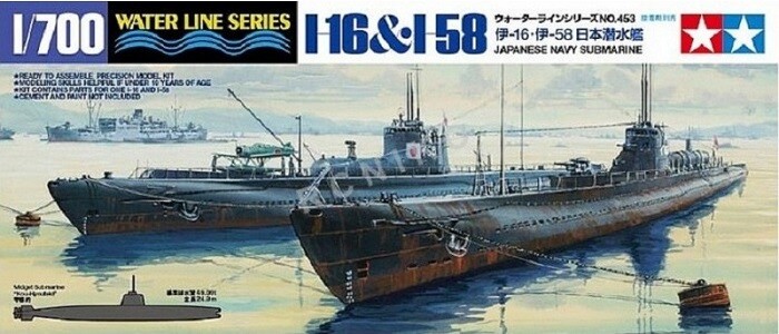 Tamiya 31453 - 1/700 WL Japanese Navy Submarine I-16 & I-58 - New