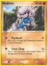 Pokemon Meditite (55/108) Power Keepers MP
