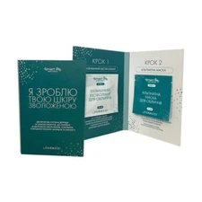 Farmasi Smart Life Two-step Facial Skin Care System 2x10 ml./0.3 fl.oz.