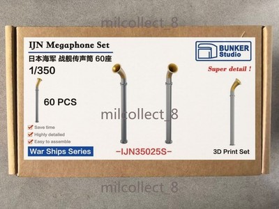 BUNKER Studio IJN35025S 1/350 IJN Megaphone Set 3D Print Warship Upgrade Kit