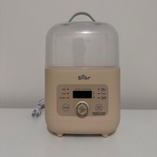Bear Baby Bottle Warmer Sterilizer Rapid Milk Food Heater LCD Display
