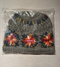 Supreme Crochet Beanie Heather Grey SS25 Hand Knit Wool Box Logo One Size