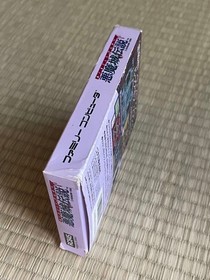 Castlevania Akumajo Densetsu Famicom FC Japan CIB Retro Konami Dracula