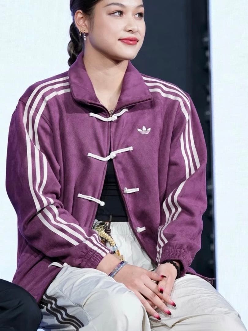 Authentic adidas Originals China Track Top Jacket Purple Burgundy