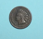 1873 Indian Head Cent, Full Date