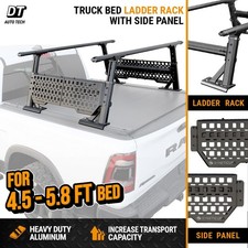 Universal Fit 5-5.8ft Truck Bed Heavy Duty Adjustable Ladder Rack Ss Side Panel Universal Fit 5-5.8ft Truck Bed Heavy Duty Adjustable Ladder Rack Ss Side Panel