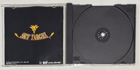 Sega Saturn Sky Target - Case + Disk + Manual - Tested