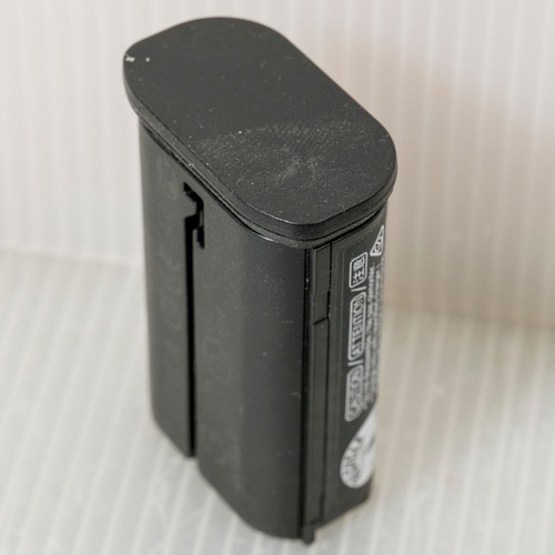 Leica BP-SCL4 Battery (for Q2 SL-1 & 2)