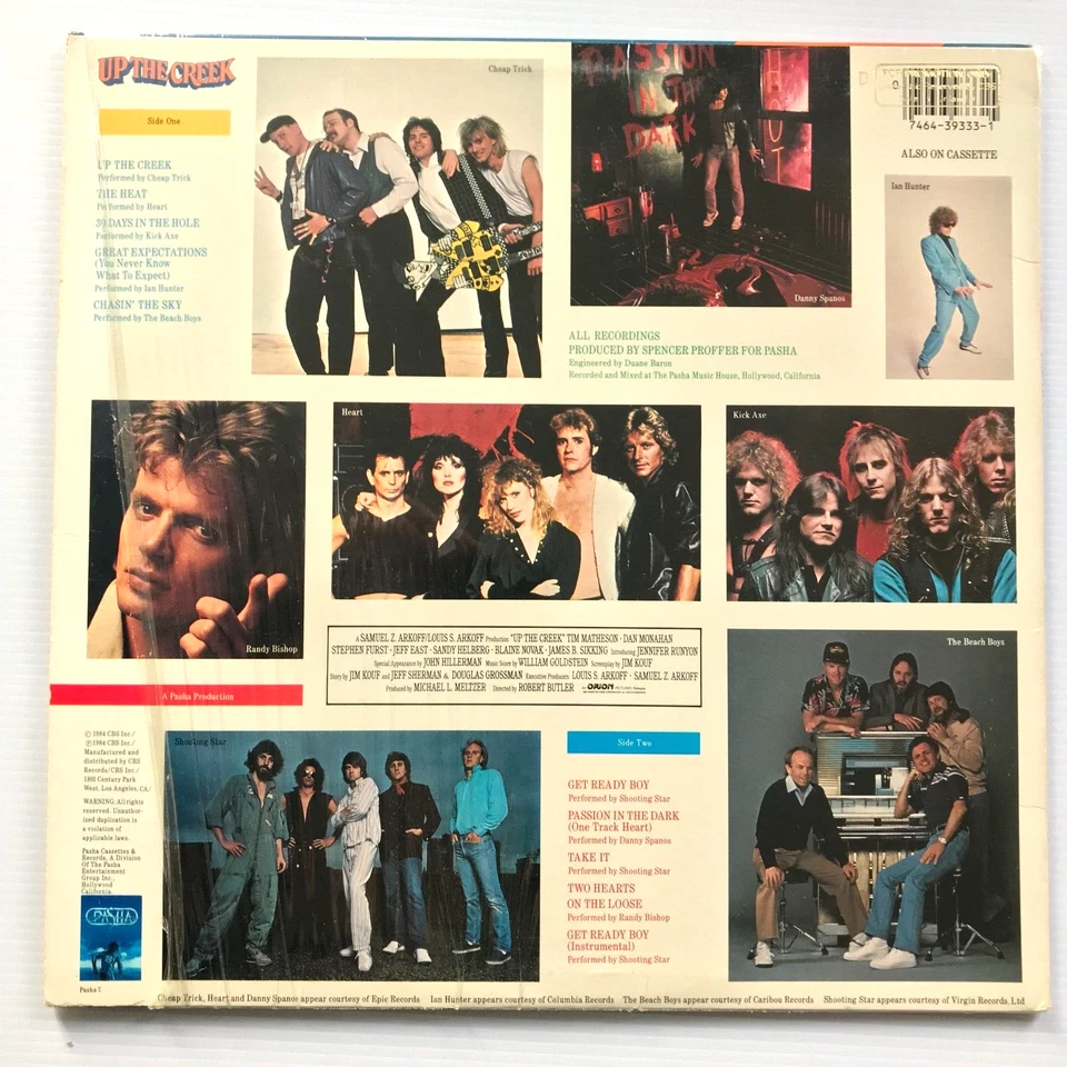 Up The Creek Soundtrack Vinyl LP Comp - Cheap Trick, Shooting Star, Kick Axe - Image 2 of 4