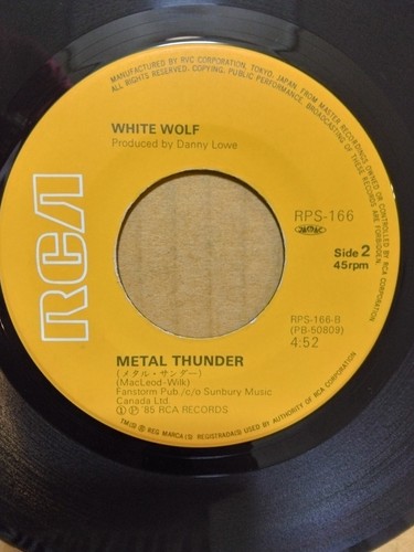 Japanese press 7inch!!! WHITE WOLF SHADOWS IN THE NIGHT / METAL THUNDER - Picture 5 of 8