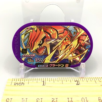 Groudon Mezastar Pokemon Mezasuta Superstar Tag Japan xx282