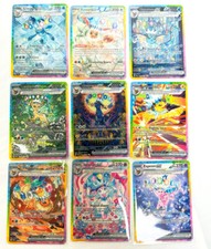 New Cute Evolve Eevee EX Pokemon Metal Card Gift Collection Card UK