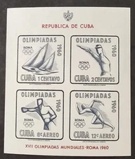 1960 US Possessions Scott #C213a Mini/Souvenir Sheet w/4 Different Values MNH