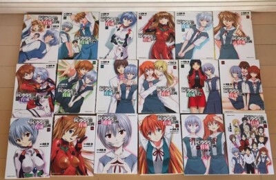 Neon Genesis Evangelion Shinji Ikari Raising Project  1-18 Comic Complete Manga