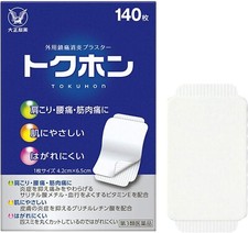 TOKUHON Japan Muscles Joint Pain Relief Effective Medical Plaster 140 Sheets