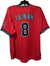 MEDIUM 2024 Taiwanese Heritage #8 Taiwan Arizona Diamondbacks Jersey SGA Size M