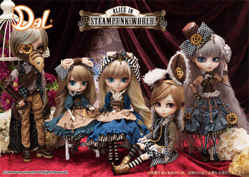 Pullip Mad Hatter in STEAMPUNK WORLD P-152 STEAMPUNK PROJECT