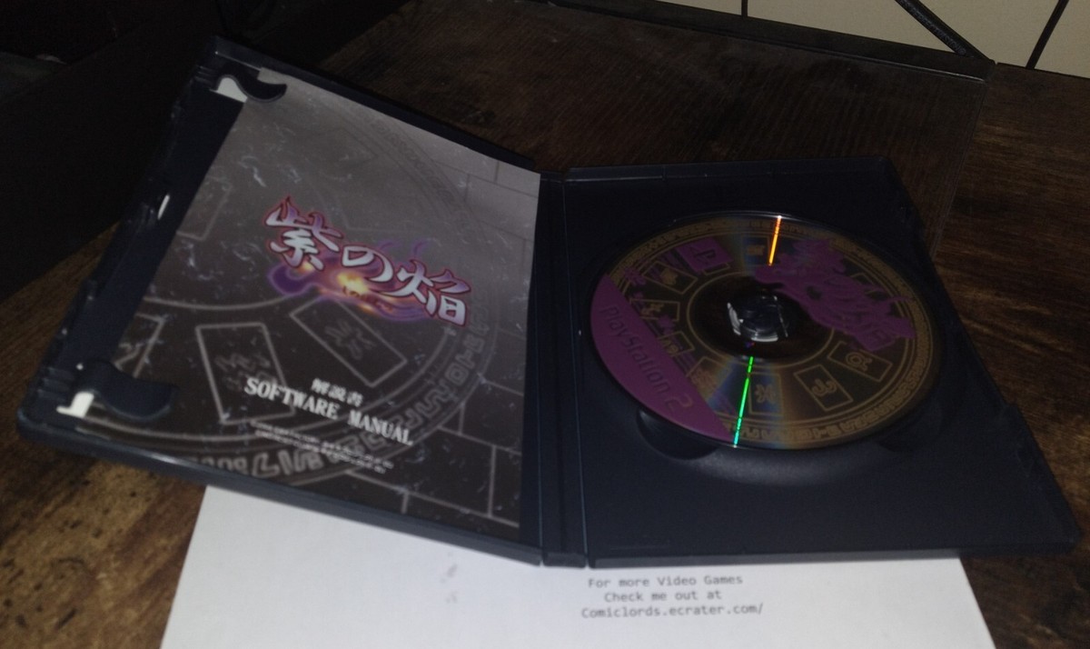 Murasaki no Honoo (Sony PlayStation 2, 2008) for sale online | eBay