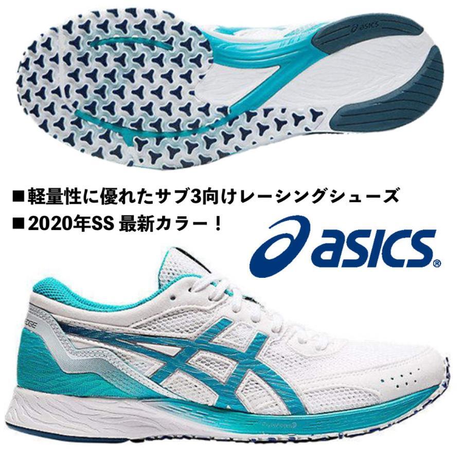ASICS Women Running Shoes TARTHEREDGE 1012A463 White x Lagoon Silver 22