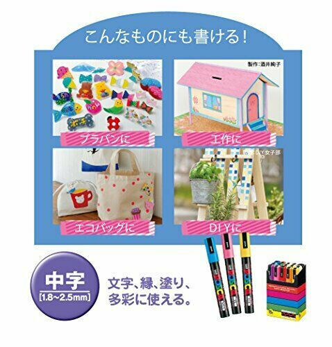 Uni-posca PC-5M Paint Marker Pen Medium Point Set of 15 Brand New ship from UK - Picture 6 of 6