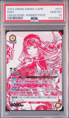 PSA 10 Union Arena Union Rare winner Nikke Rapi UAPR/NIK-1 PSA 10 Union Arena Union Rare winner Nikke Rapi UAPR/NIK-1