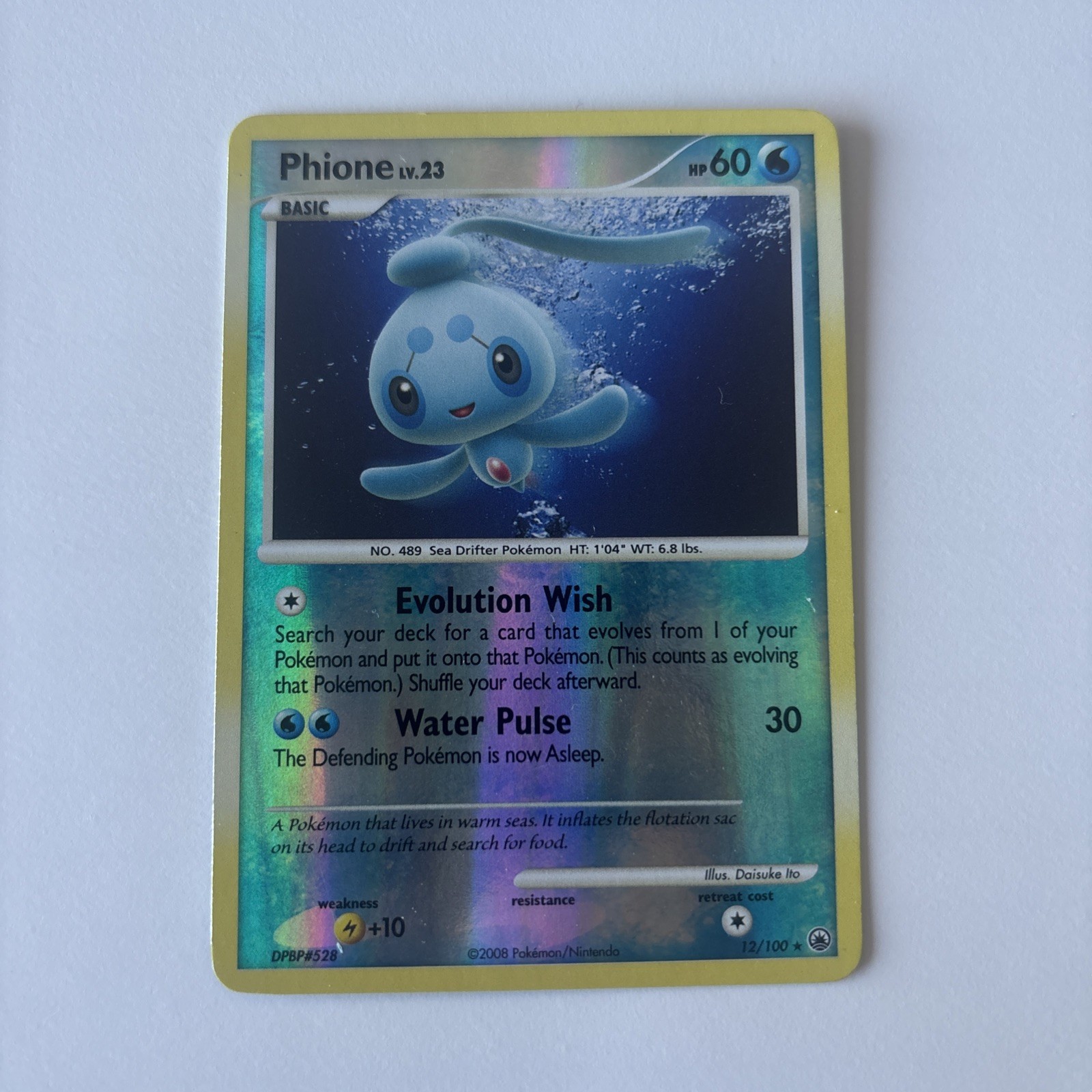 Phione 12/100 Majestic Dawn Reverse Holo
