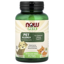 Pets, Pet Allergy for Dogs/Cats, 75 Chewable Tablets