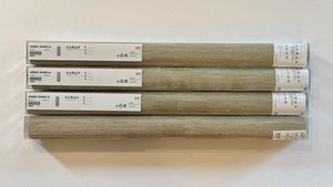 IKEA ANNO SANELA 21924 Curtain Panels Shades 24x118 Beige Wheat Grass Set Of 4
